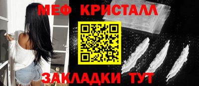 а пвп мука Апрелевка