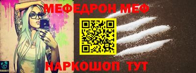 прущий лед Аргун