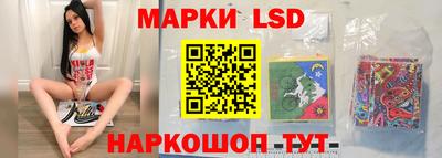 прущий лед Аргун