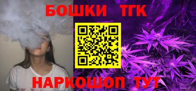 а пвп мука Апрелевка