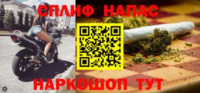 прущий лед Аргун