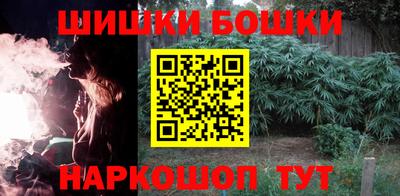 гашишное масло Ефремов