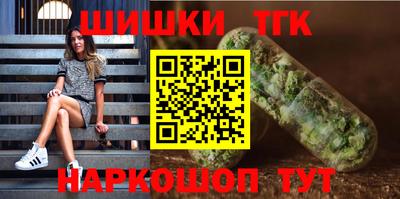 прущий лед Аргун