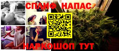а пвп мука Апрелевка