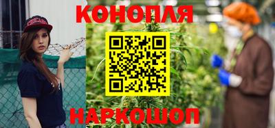 спиды Апшеронск