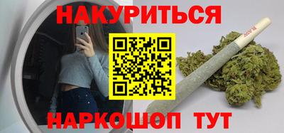 прущий лед Аргун