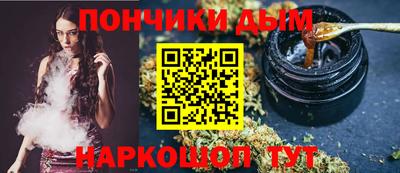 героин Железногорск