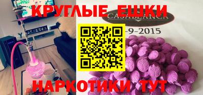 а пвп мука Апрелевка