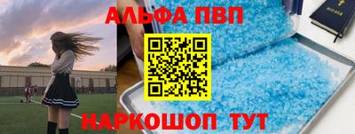 гашишное масло Ефремов