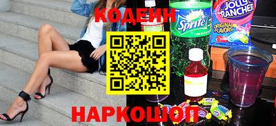 а пвп мука Апрелевка