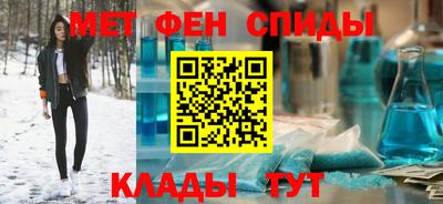 гашишное масло Ефремов