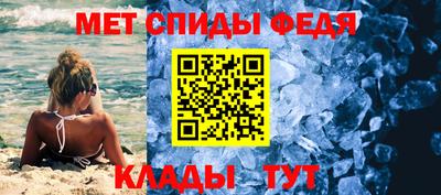 а пвп мука Апрелевка