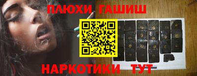 а пвп мука Апрелевка