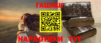а пвп мука Апрелевка