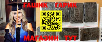 прущий лед Аргун