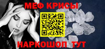 а пвп мука Апрелевка