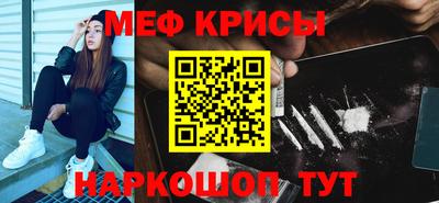 прущий лед Аргун